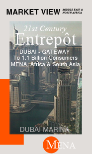 MAG COVER MARKET VIEW SX